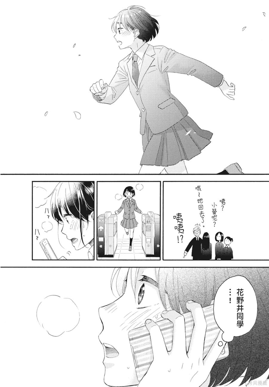第150页
