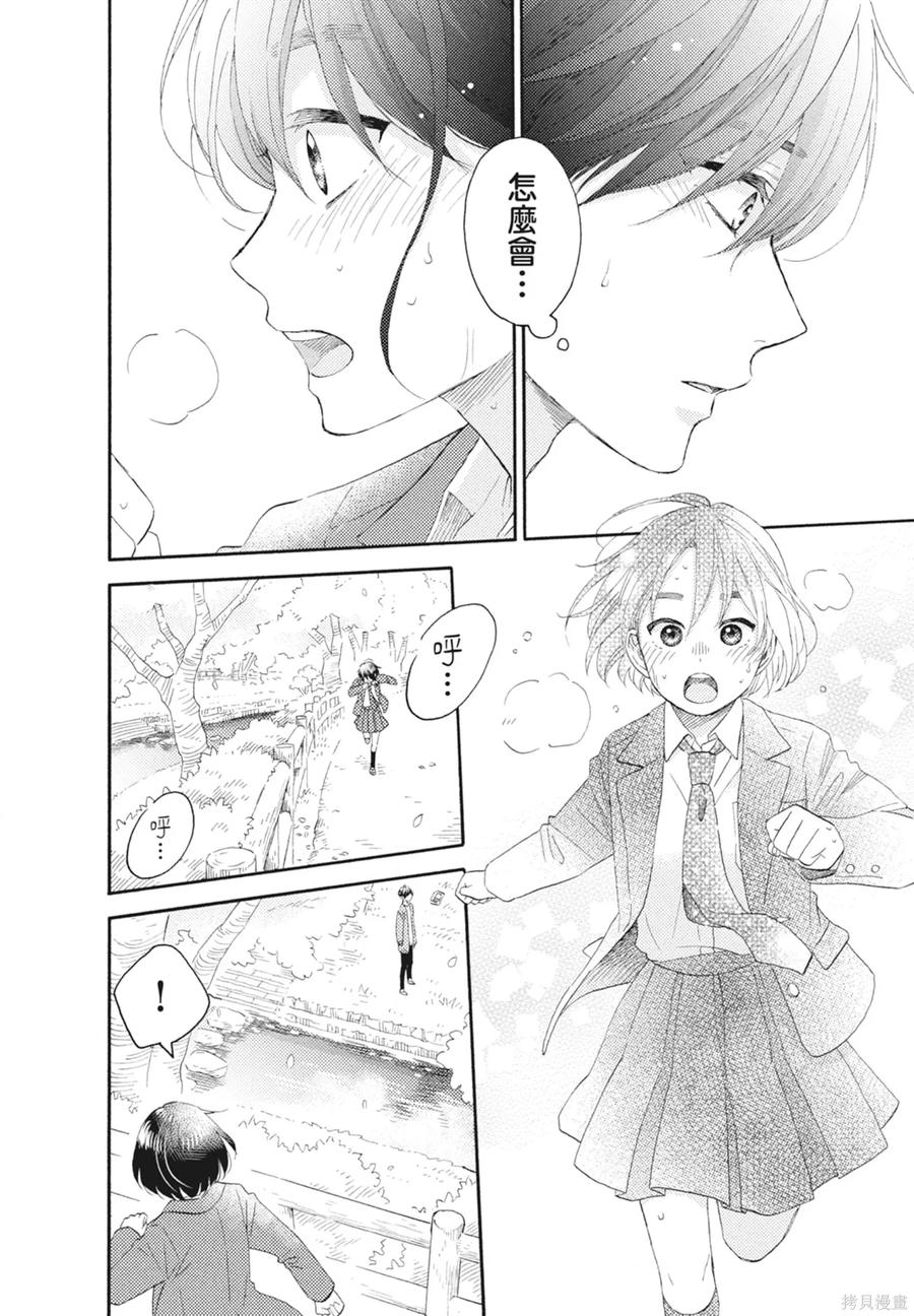 第162页