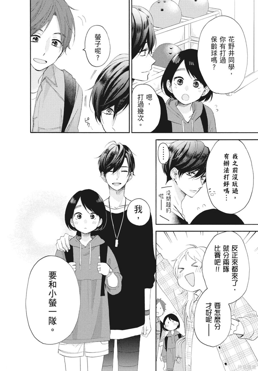 第104页