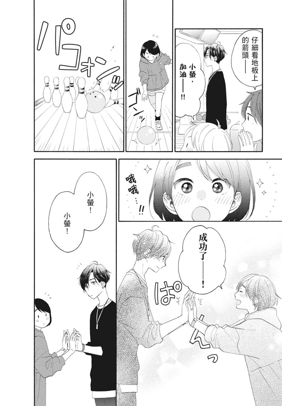 第108页