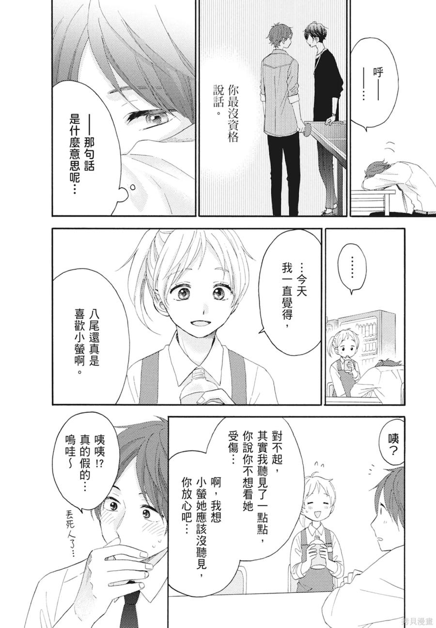 第140页