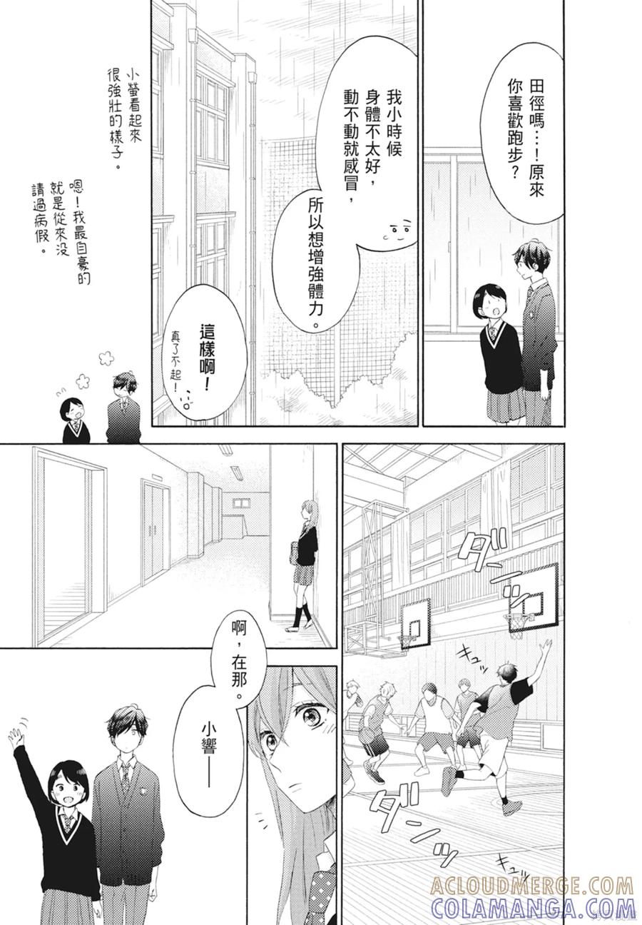 第157页