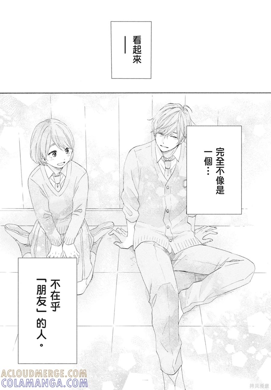 第169页