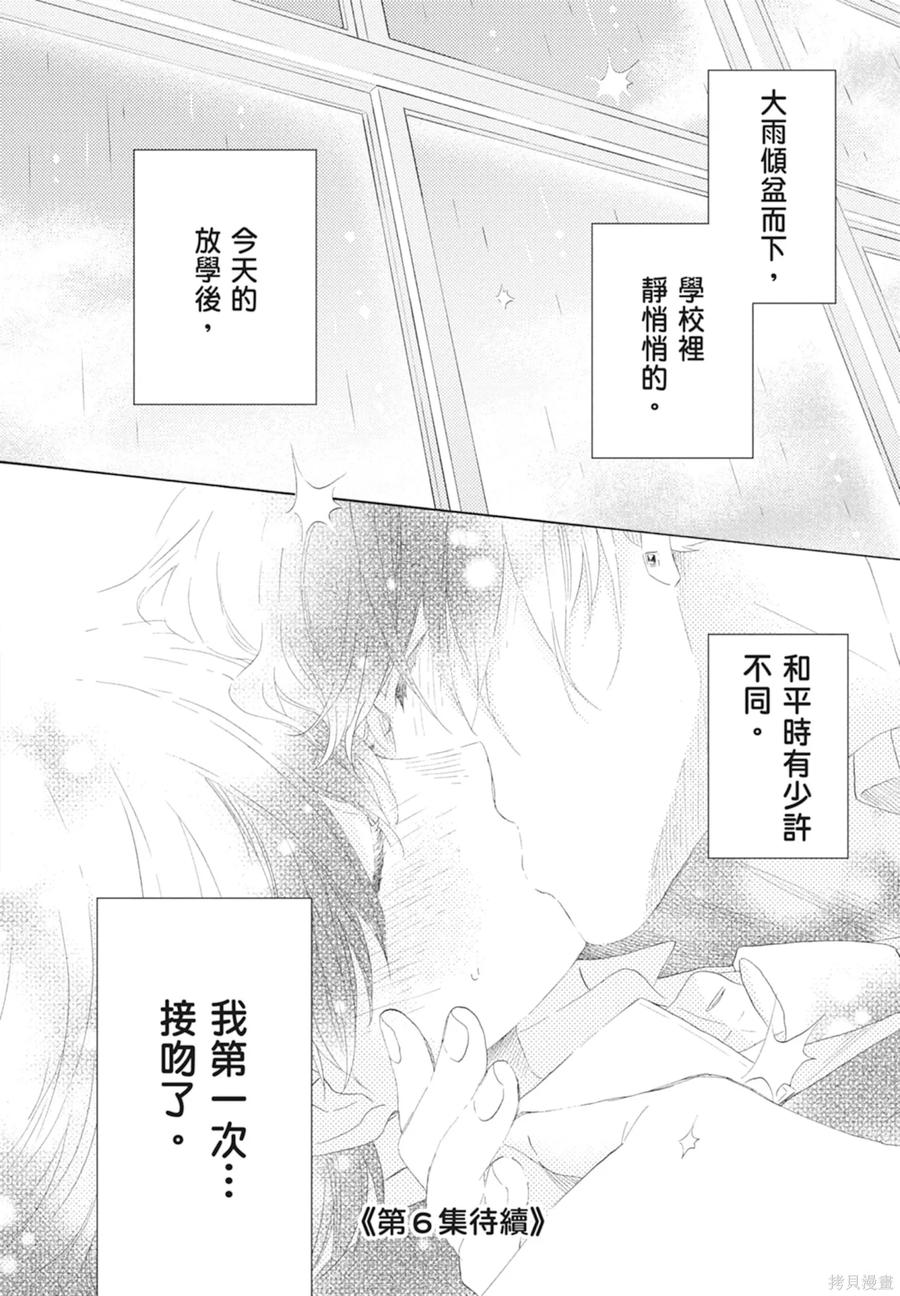 第188页