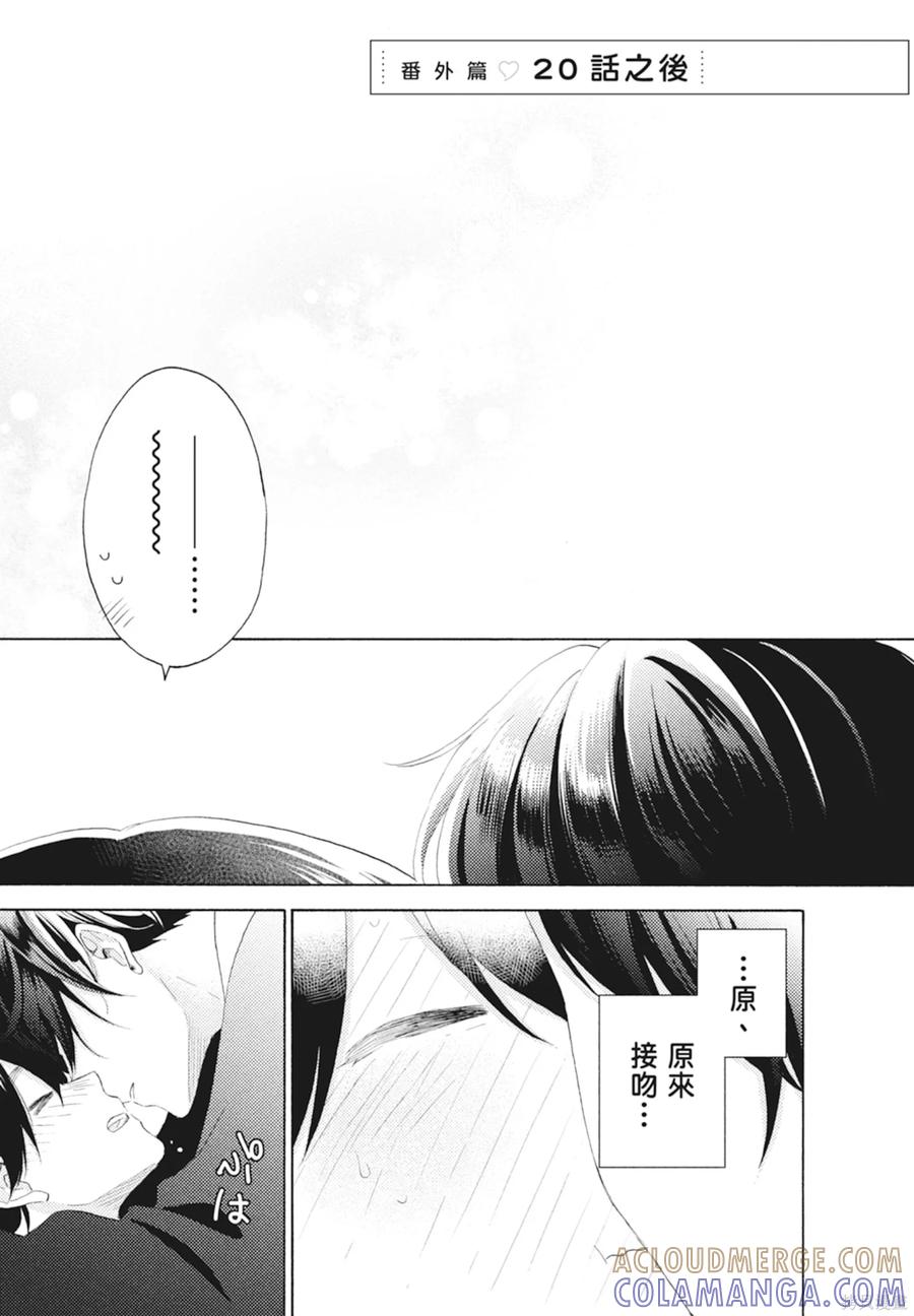 第189页