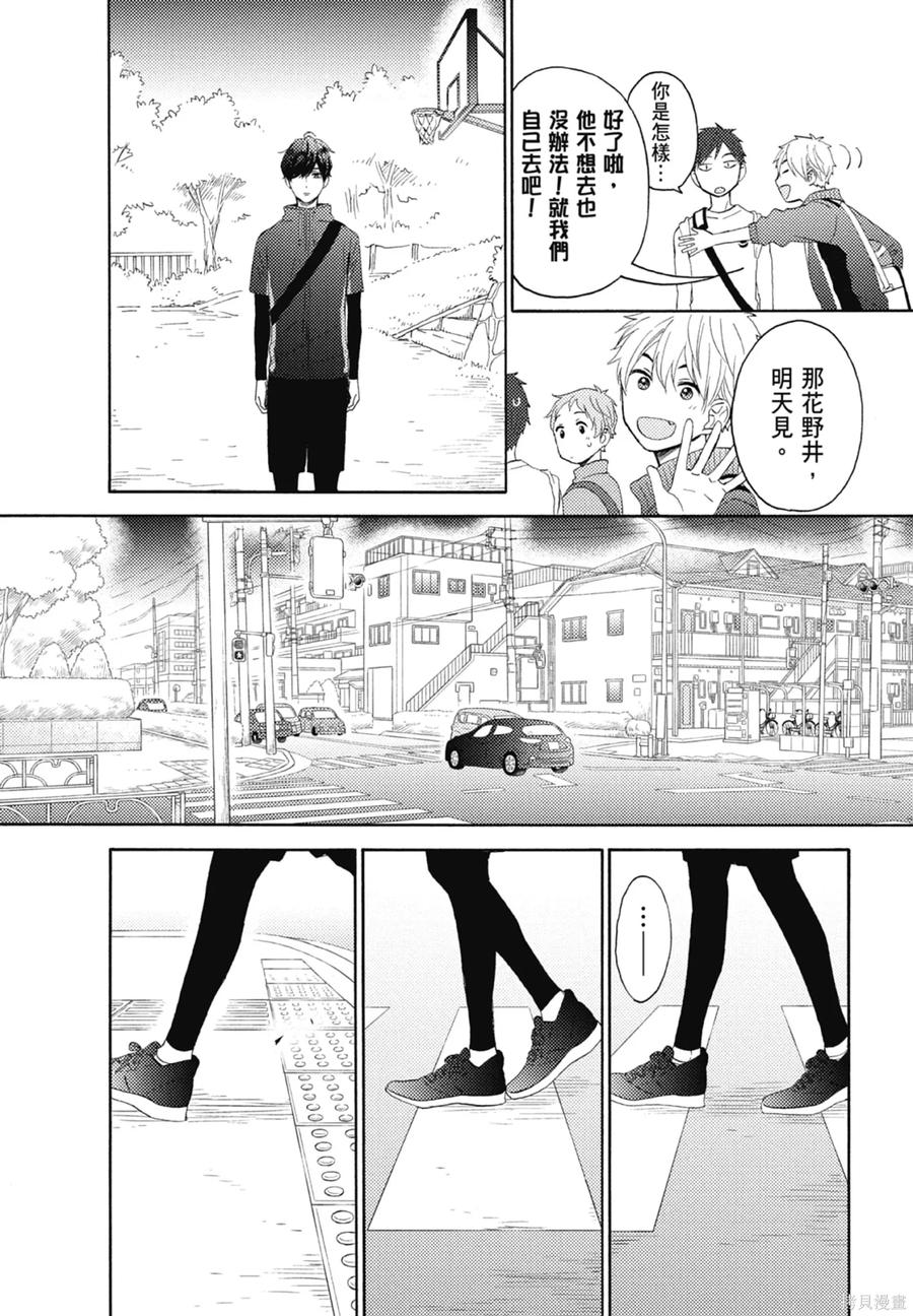 第126页
