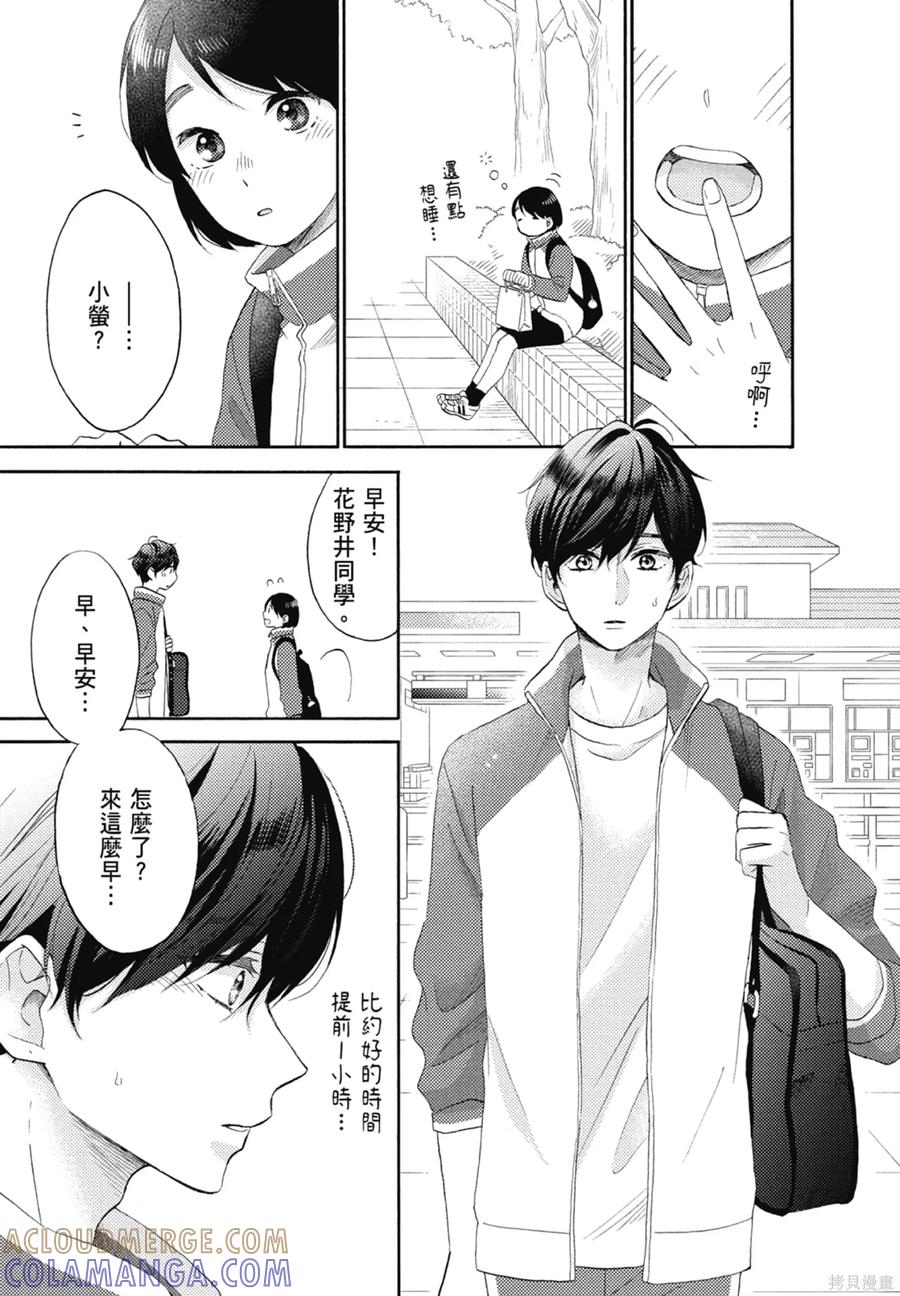 第141页