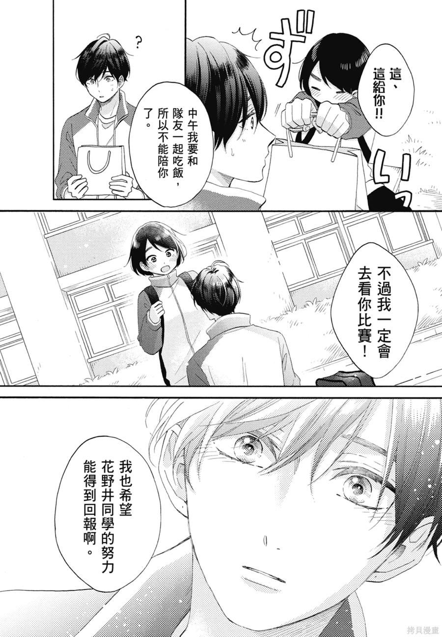 第148页