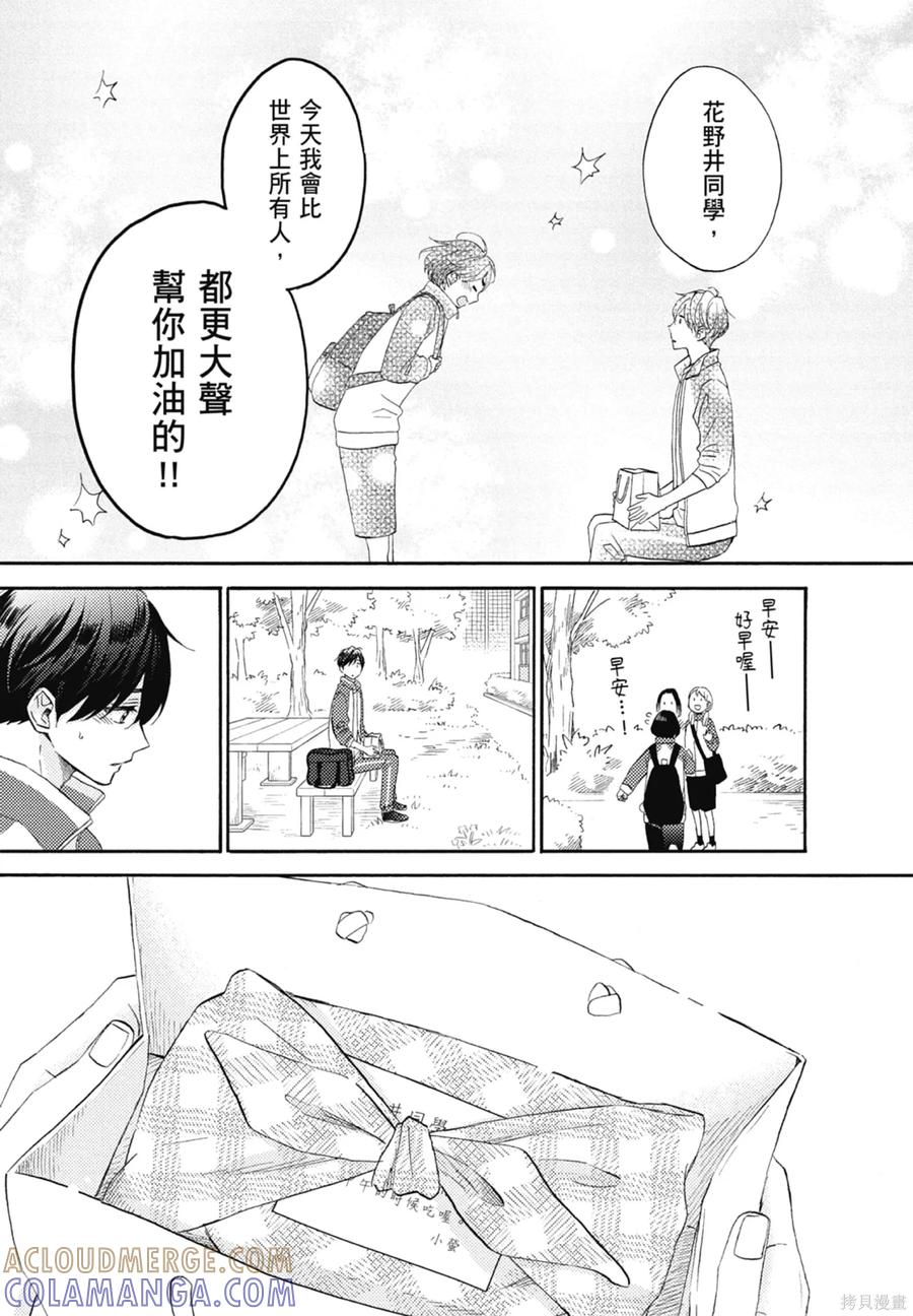 第149页