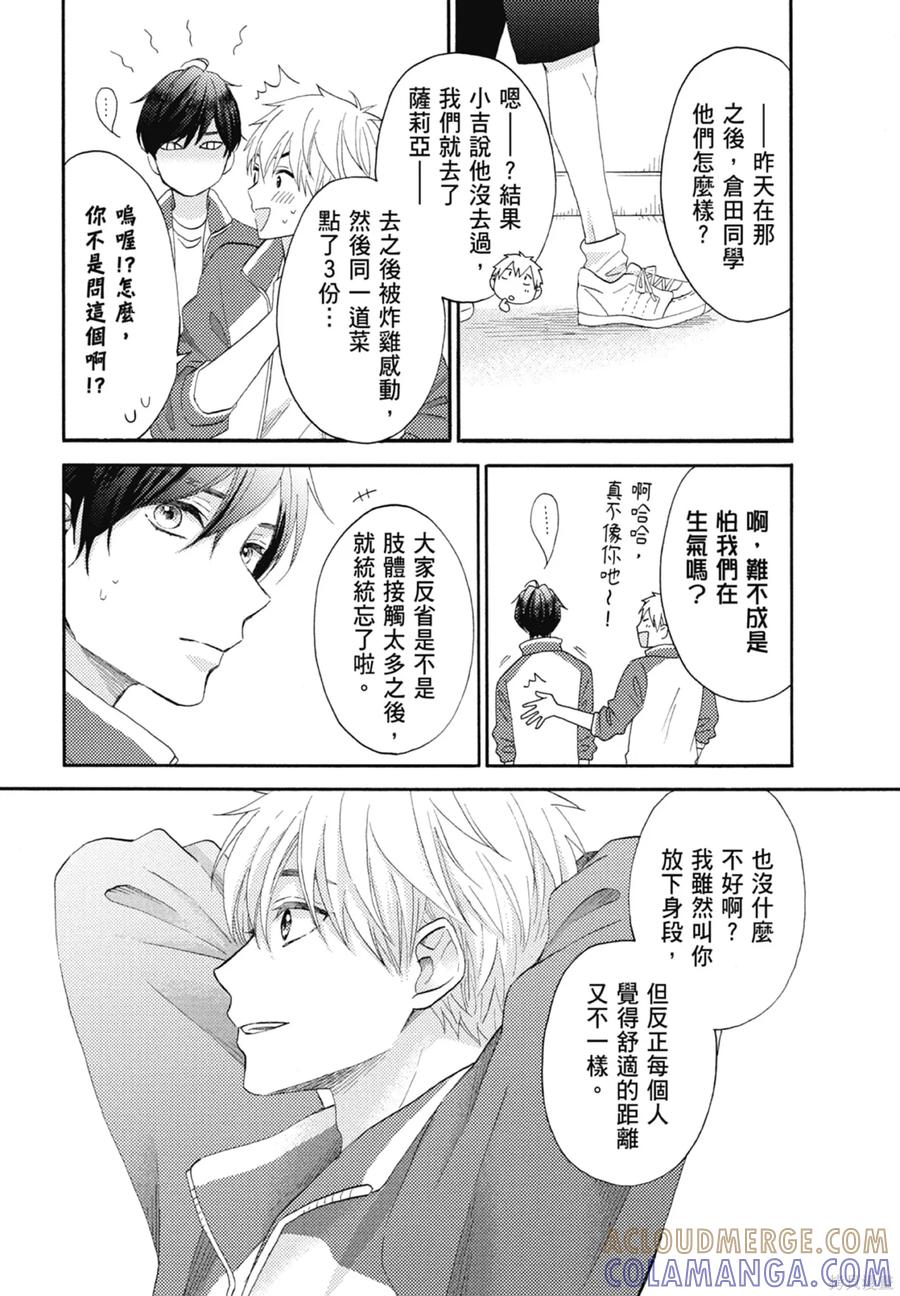 第153页
