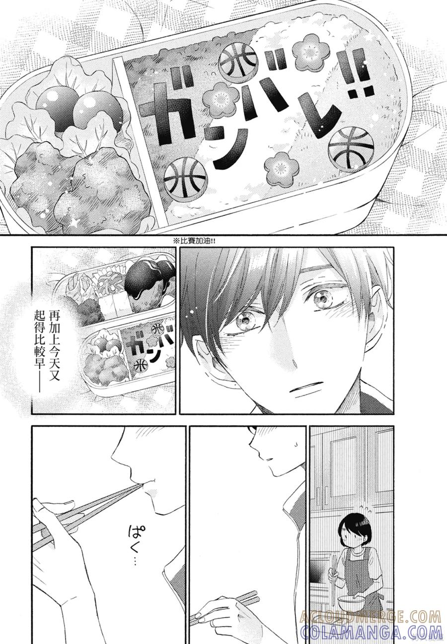 第157页