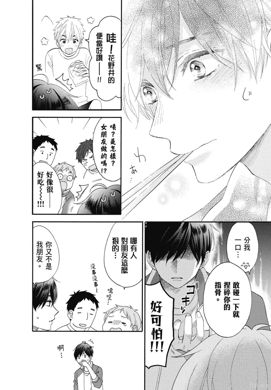 第158页