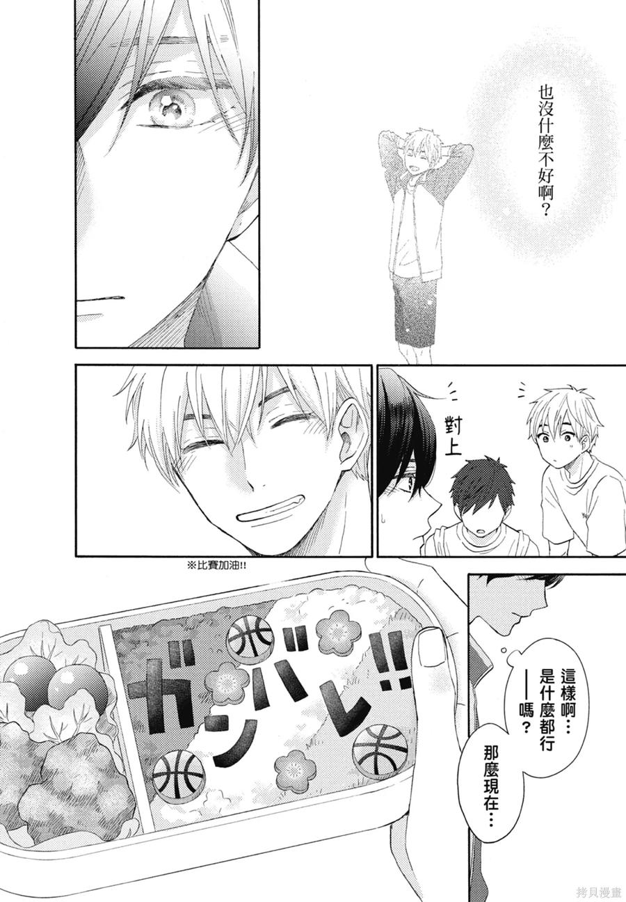 第162页