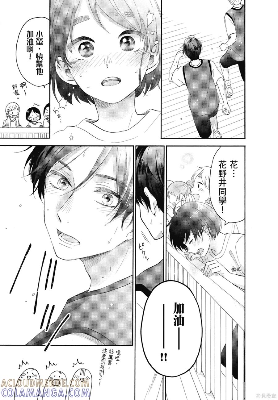 第169页