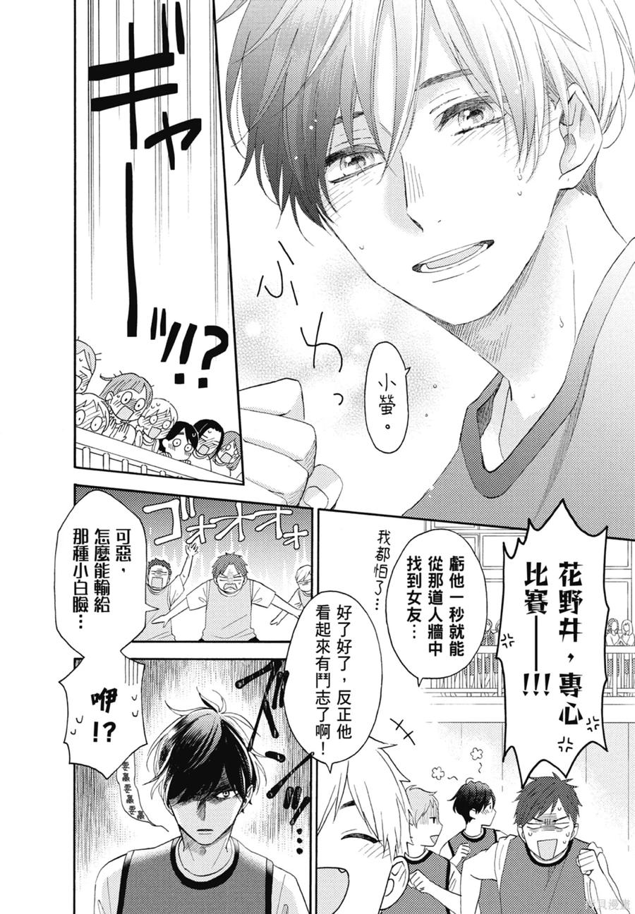 第170页