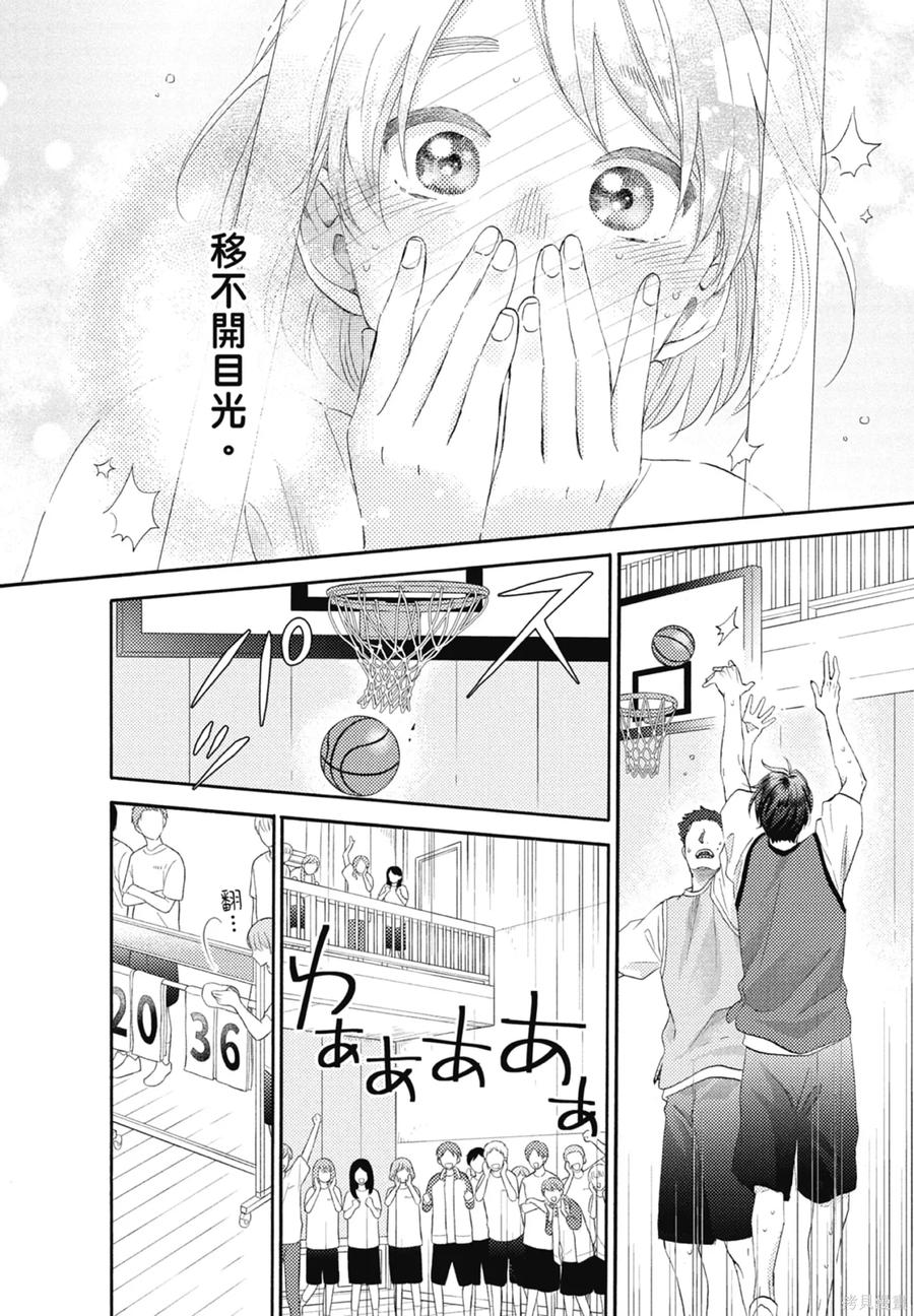 第172页