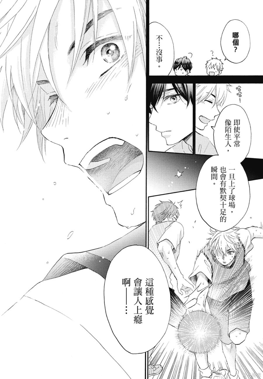 第176页