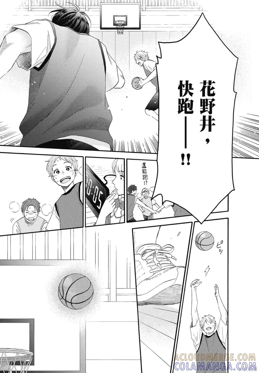 第177页