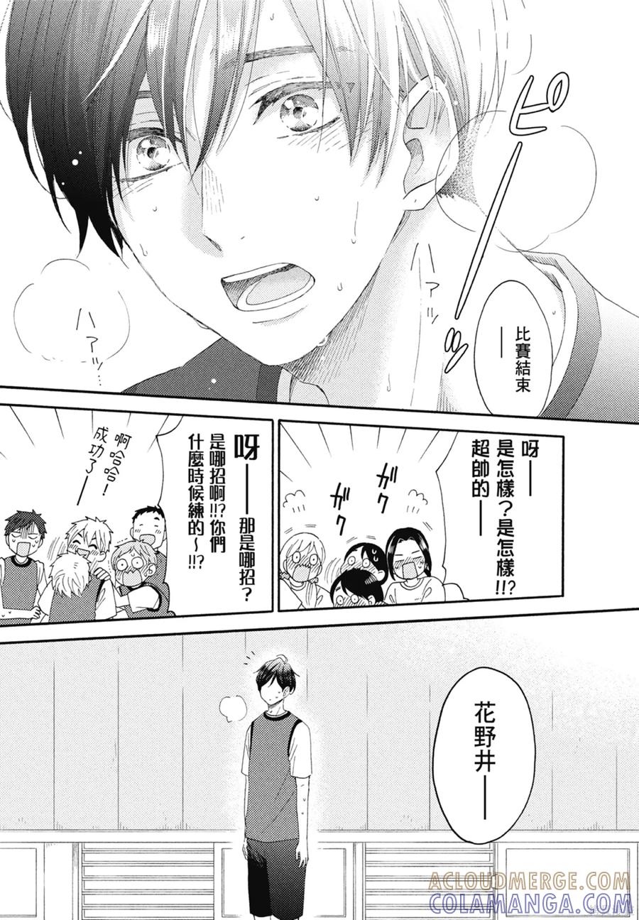第181页