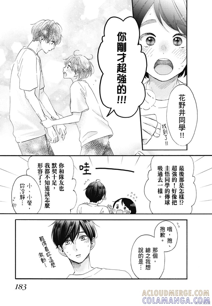 第185页