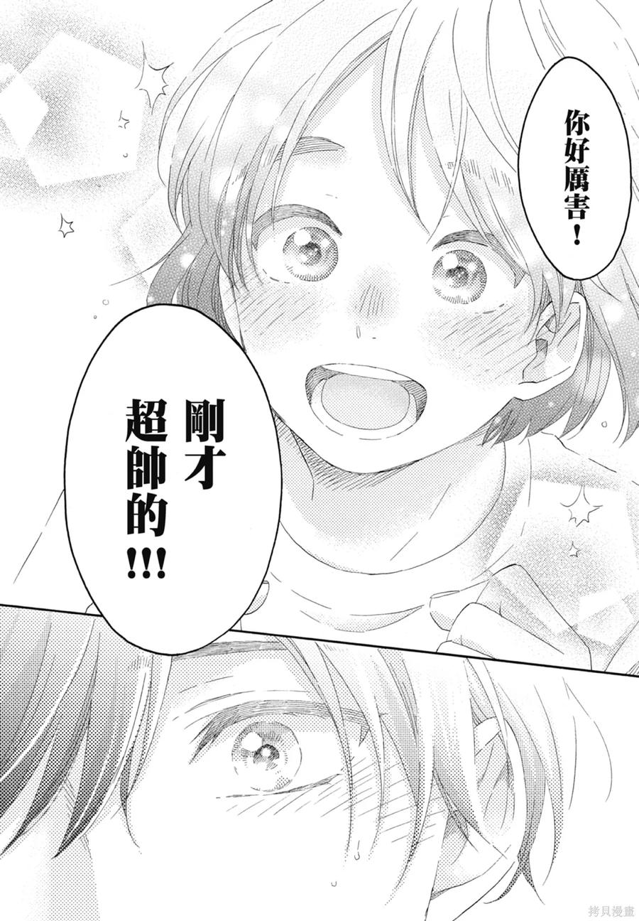 第186页