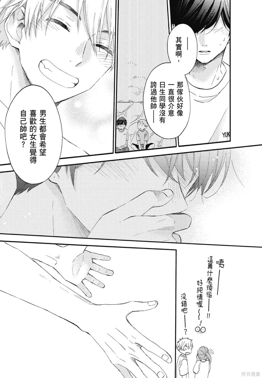 第187页
