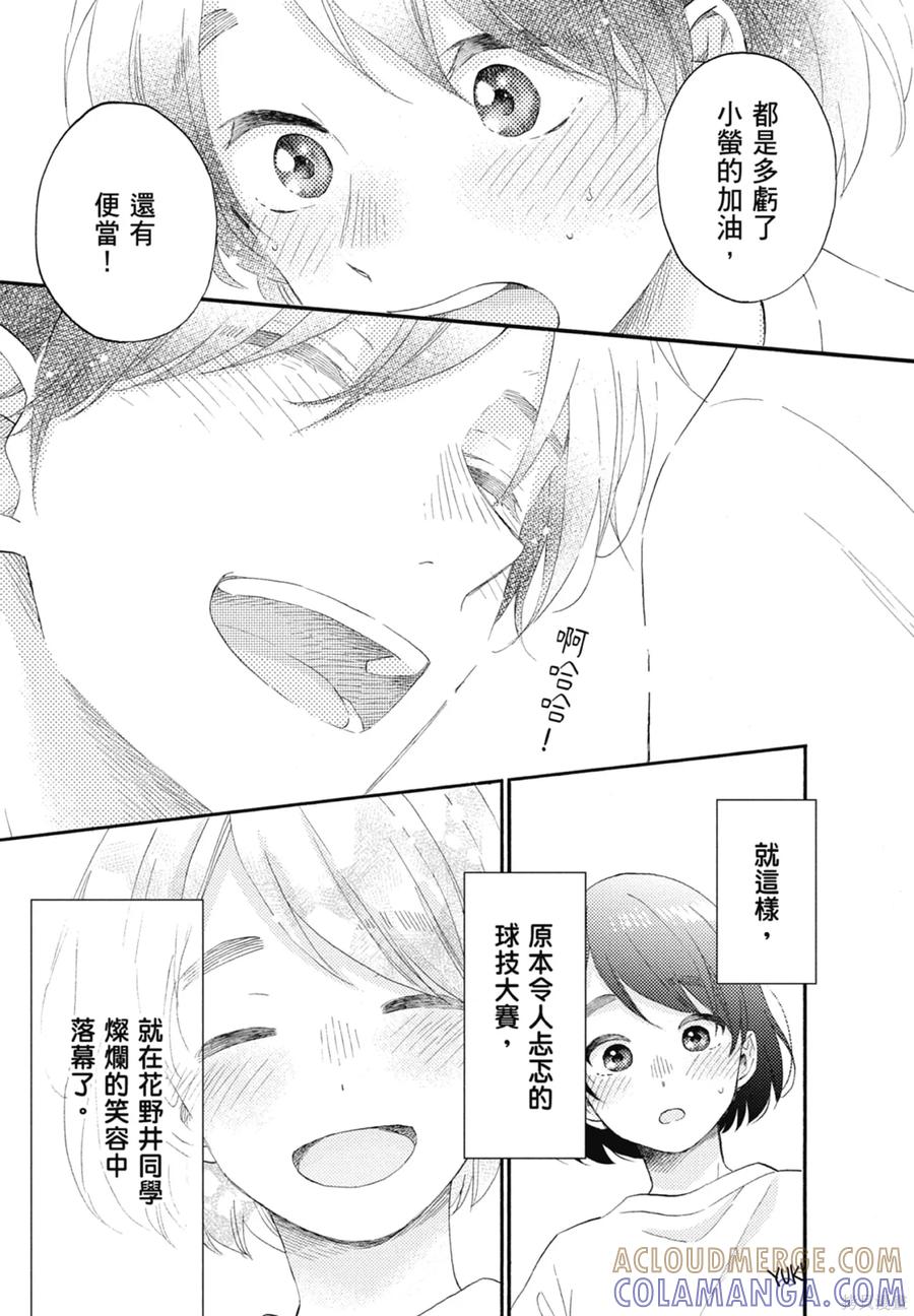 第189页