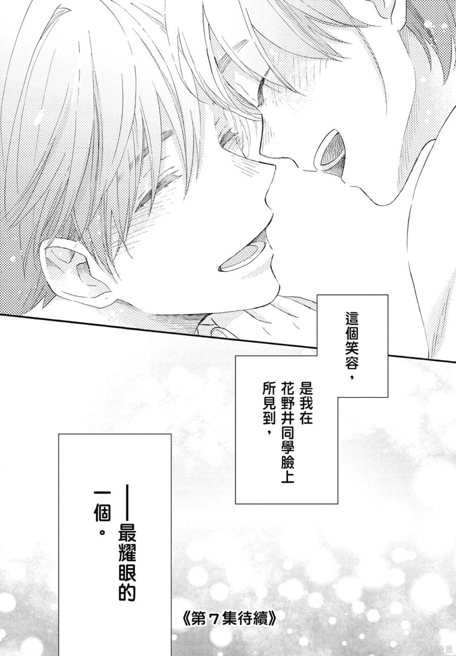 第190页