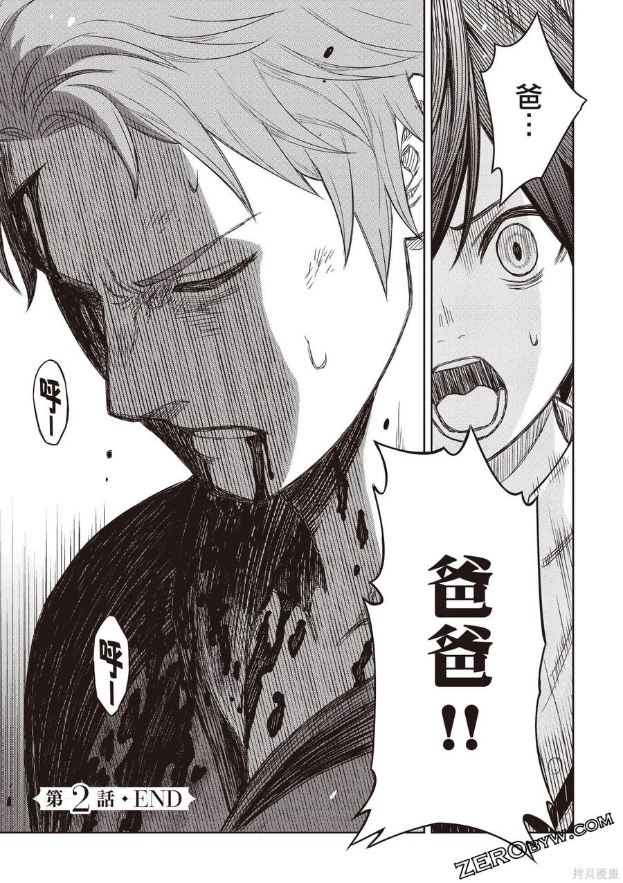 第100页