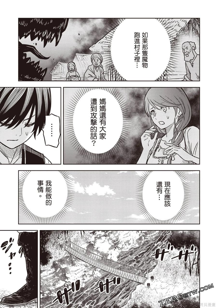 第114页