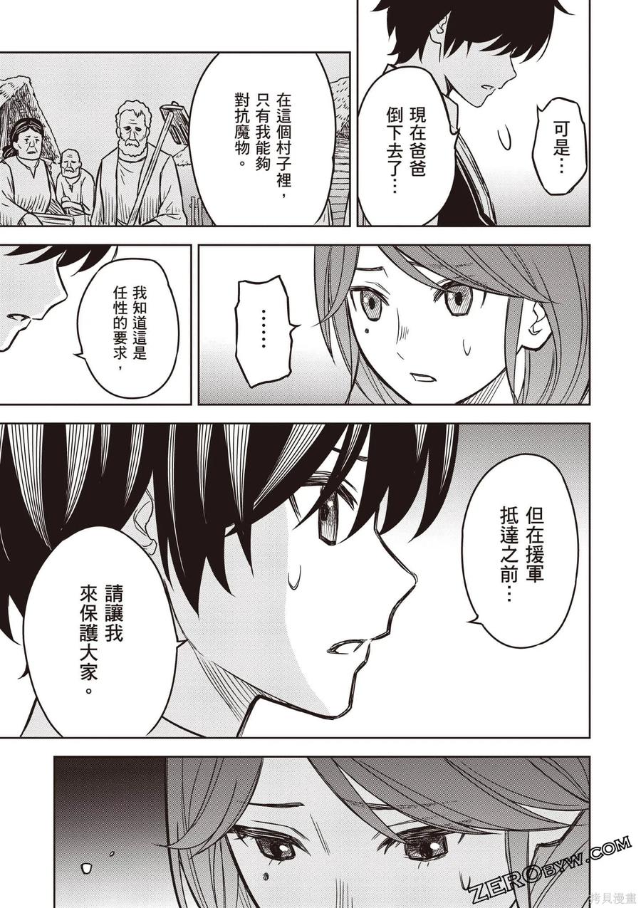第118页