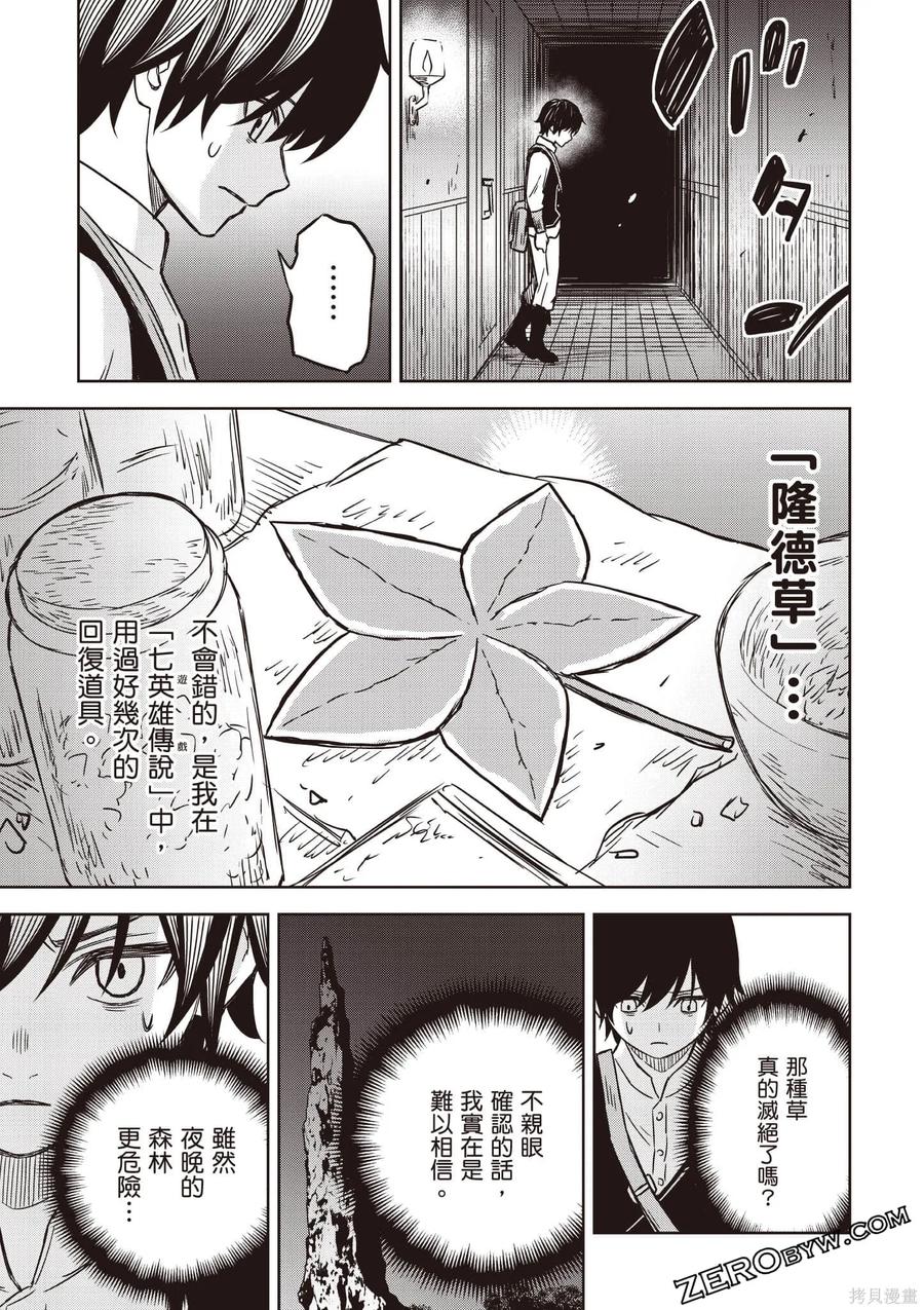 第132页