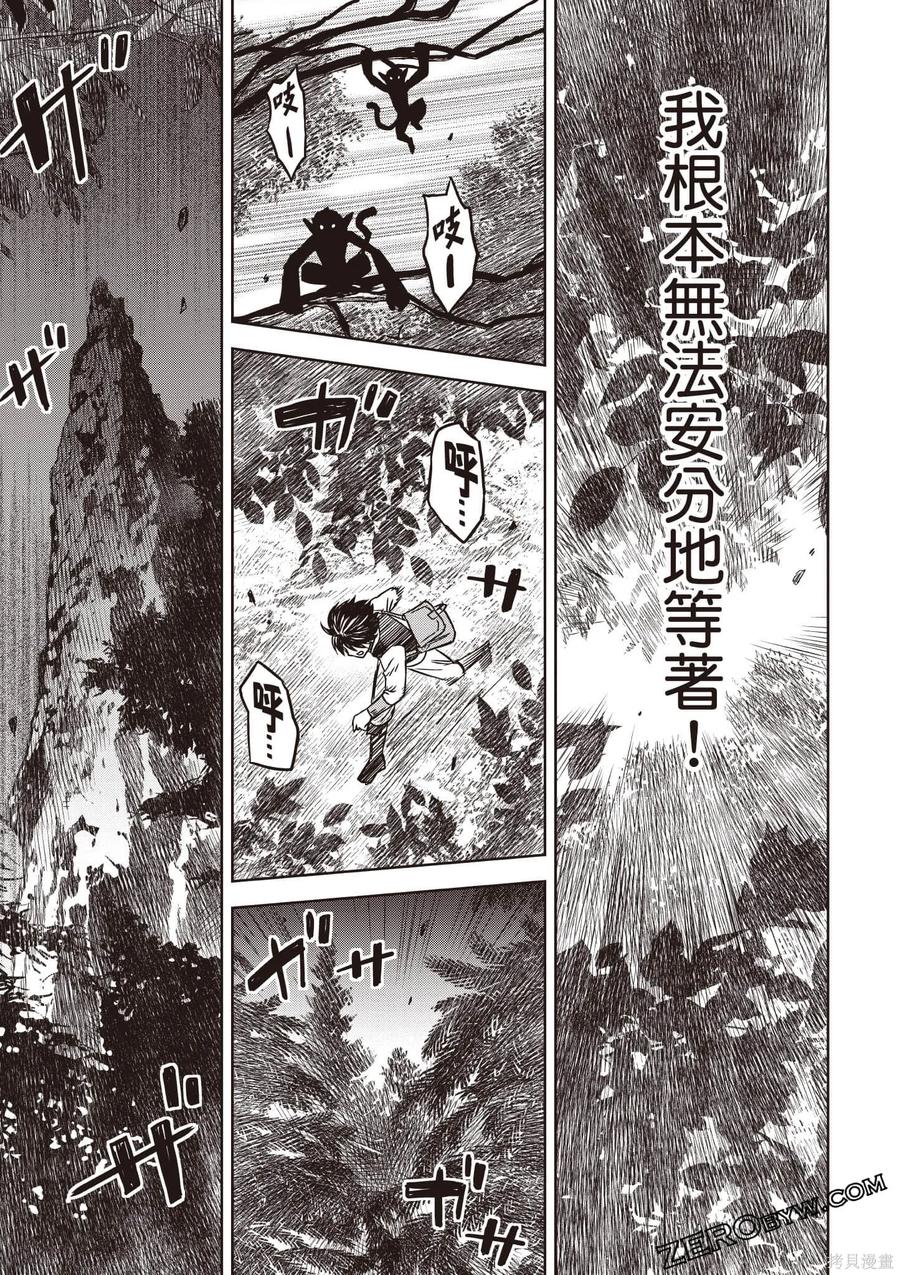 第134页