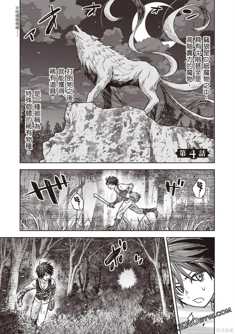 第148页