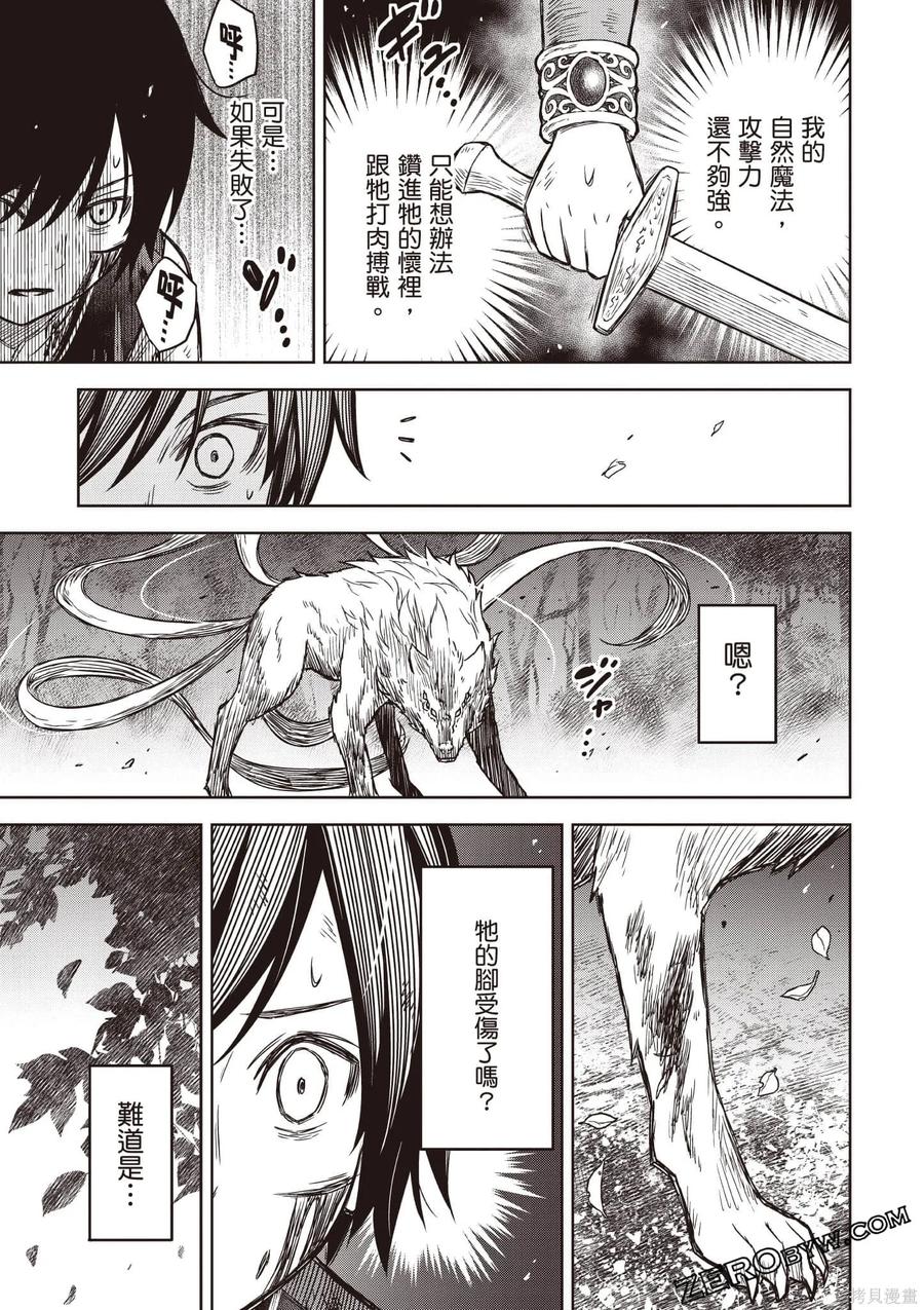第152页