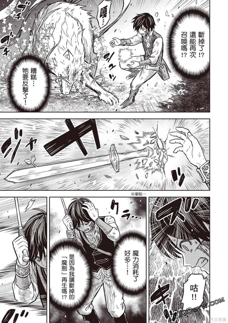 第160页