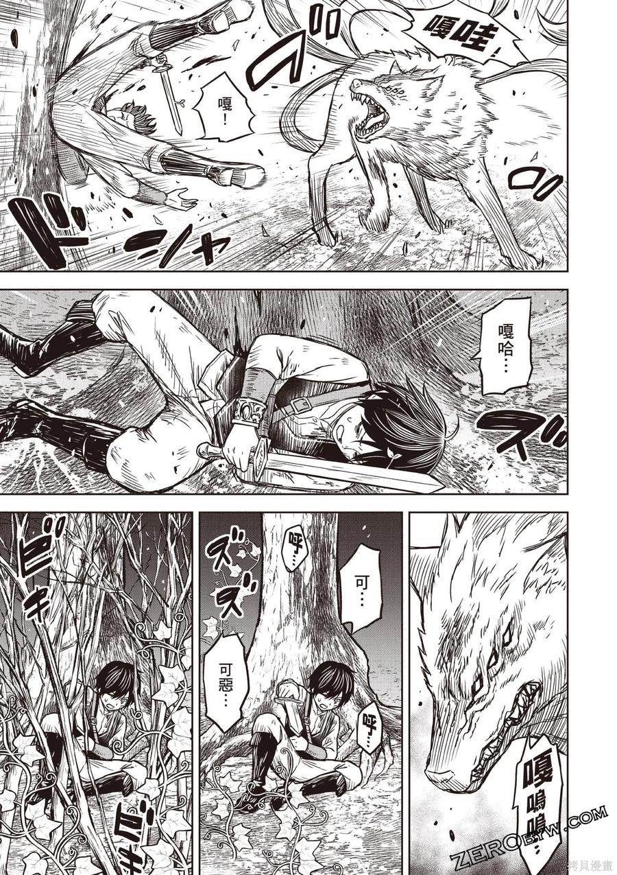 第162页