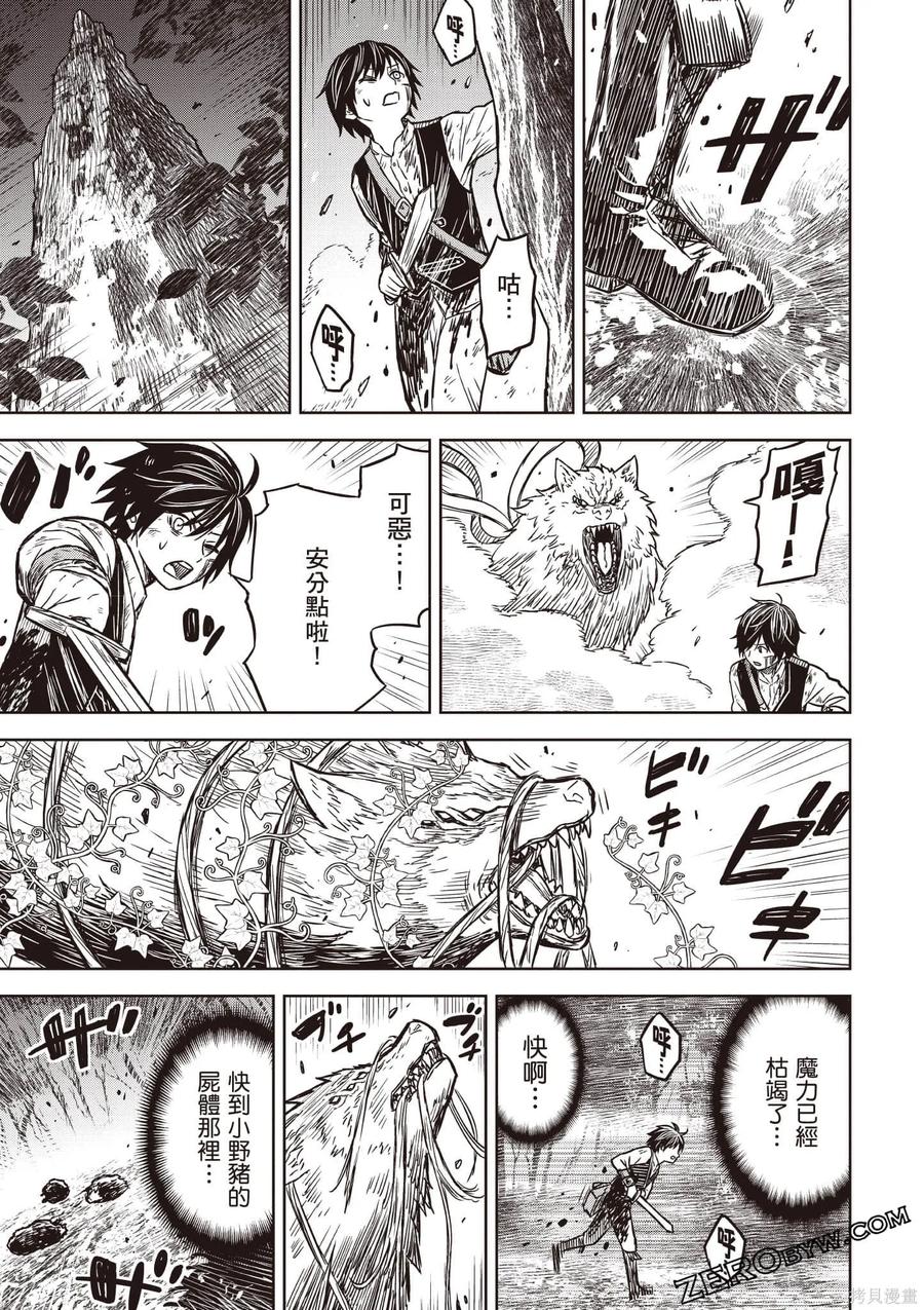 第166页