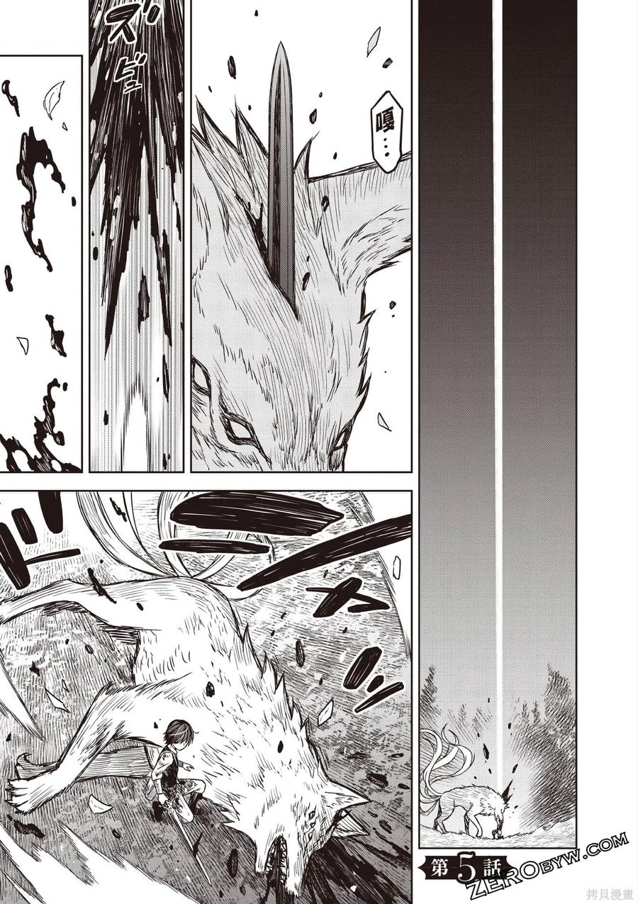 第176页
