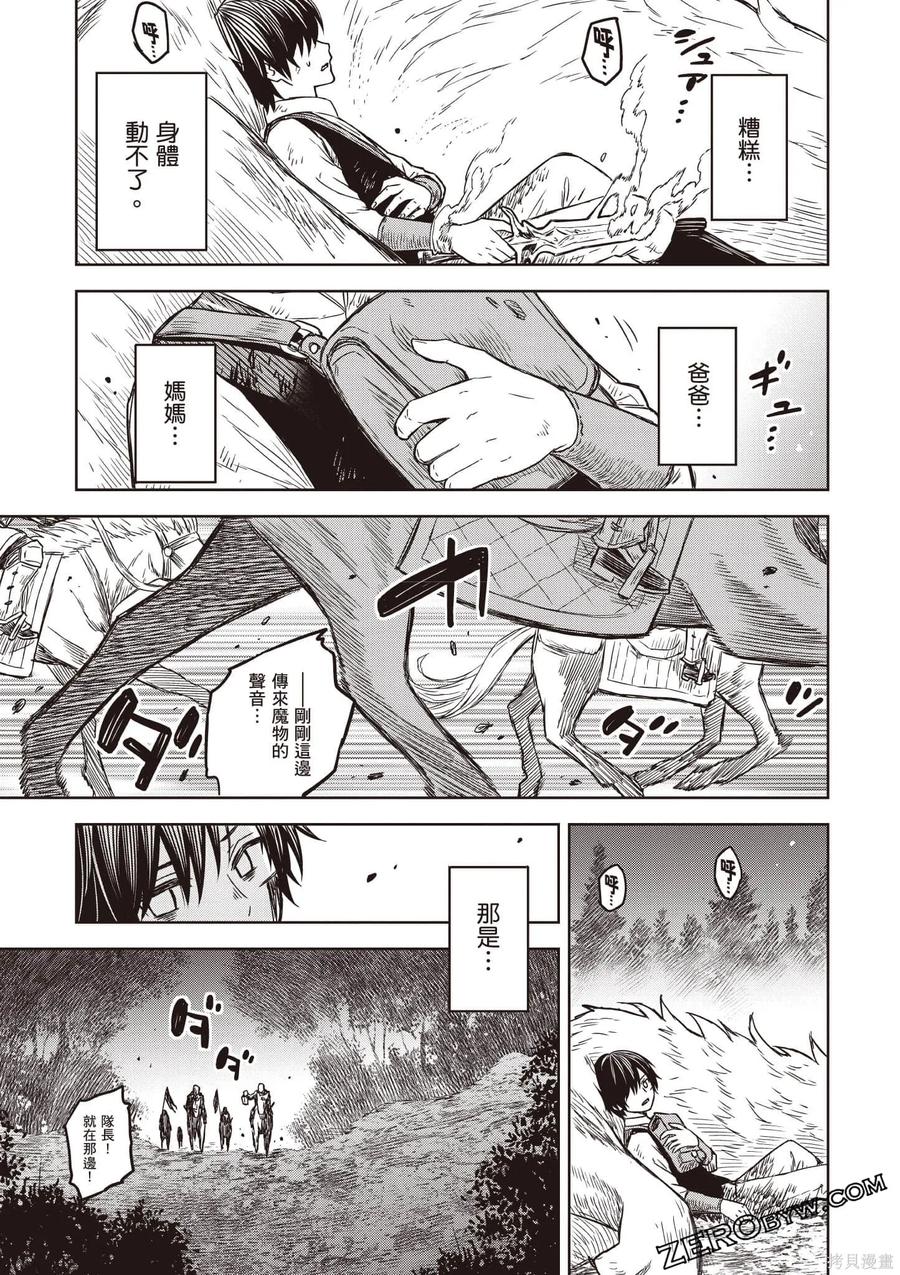 第178页