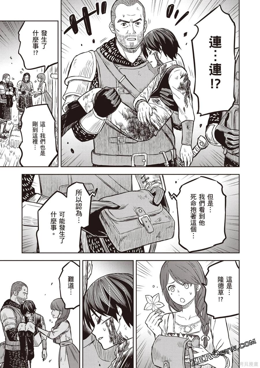 第180页