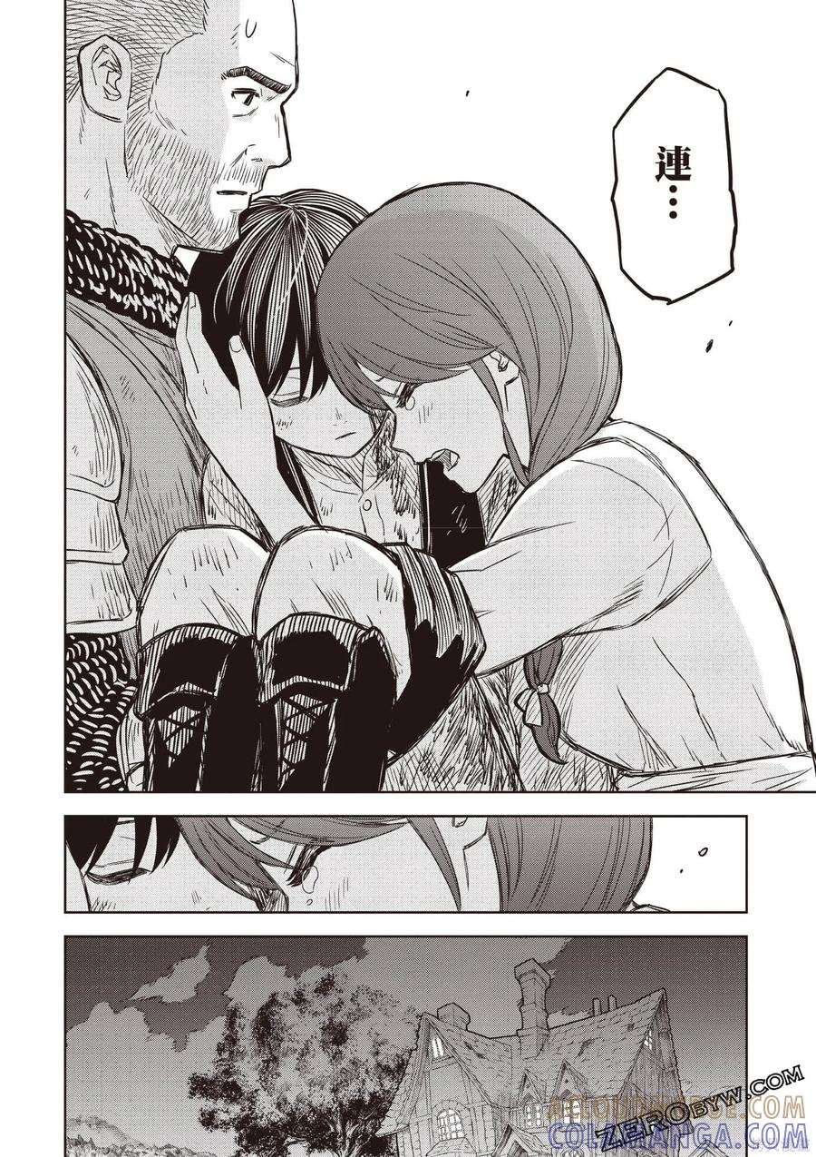 第181页