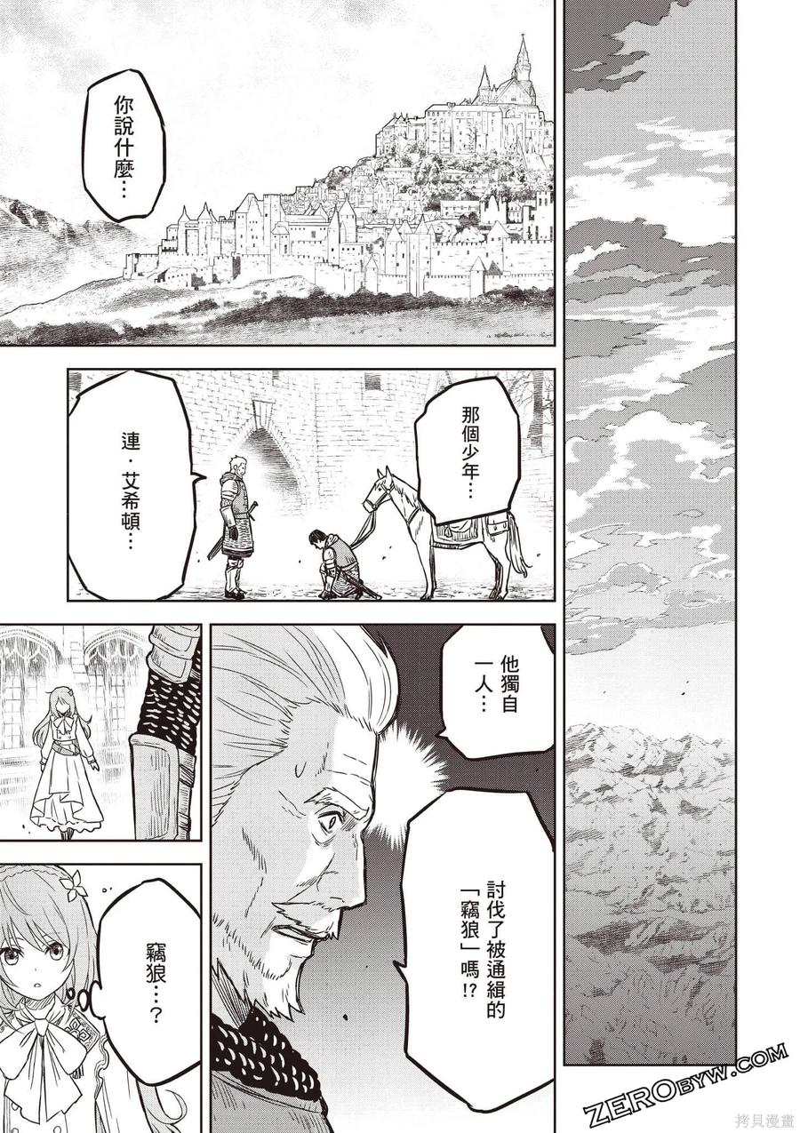 第182页