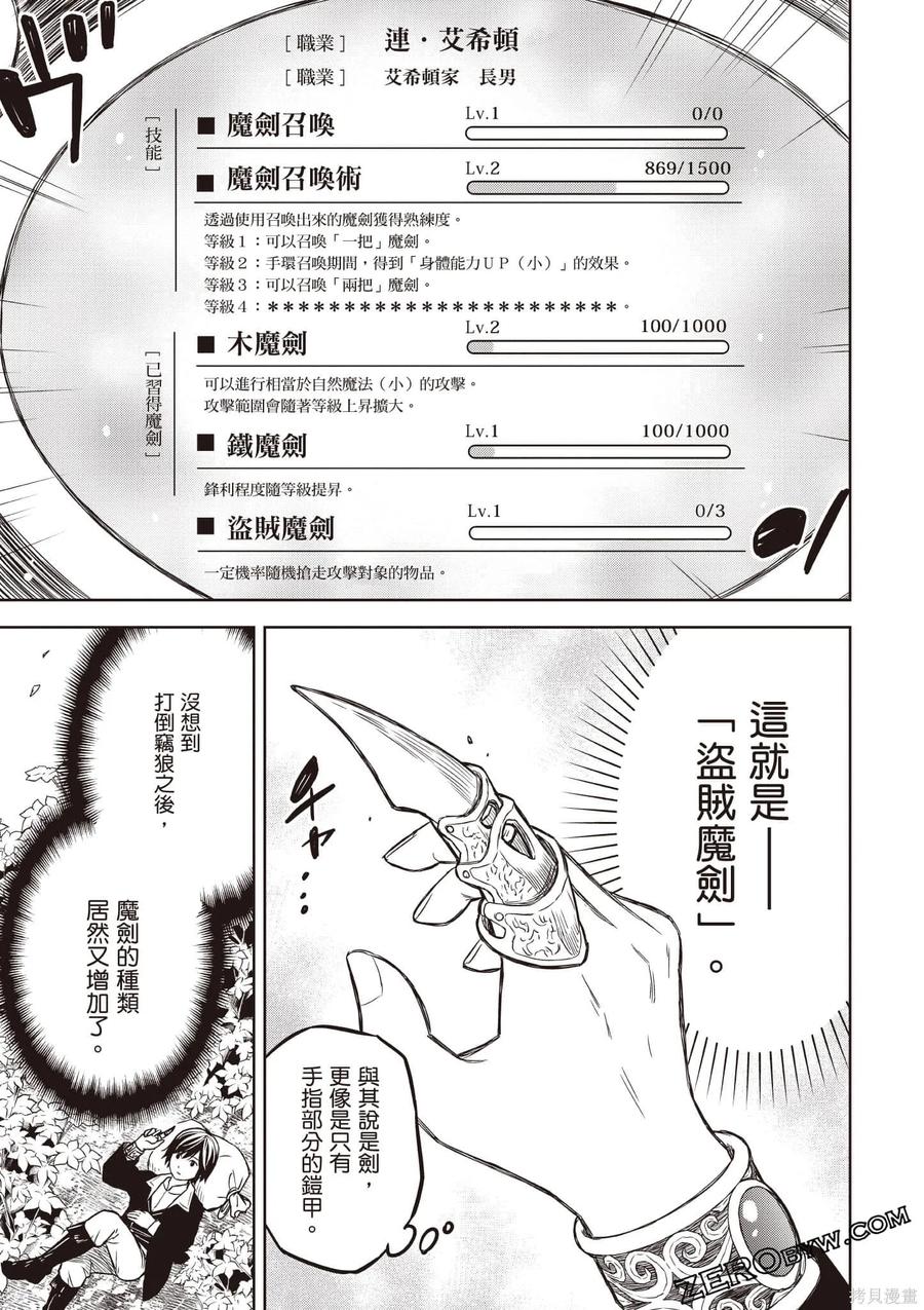 第184页