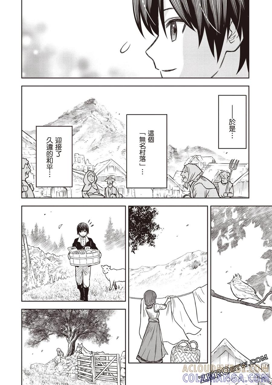 第189页