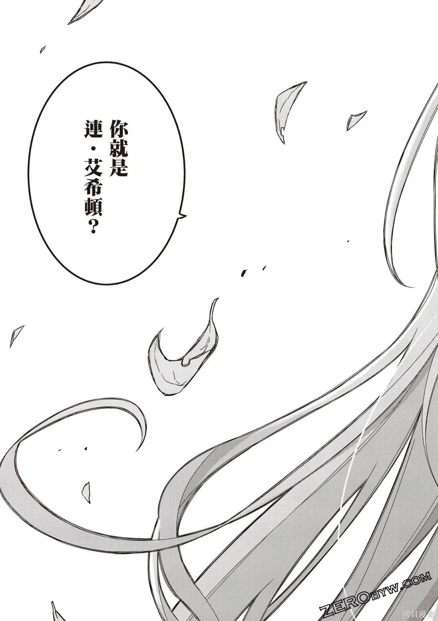 第192页