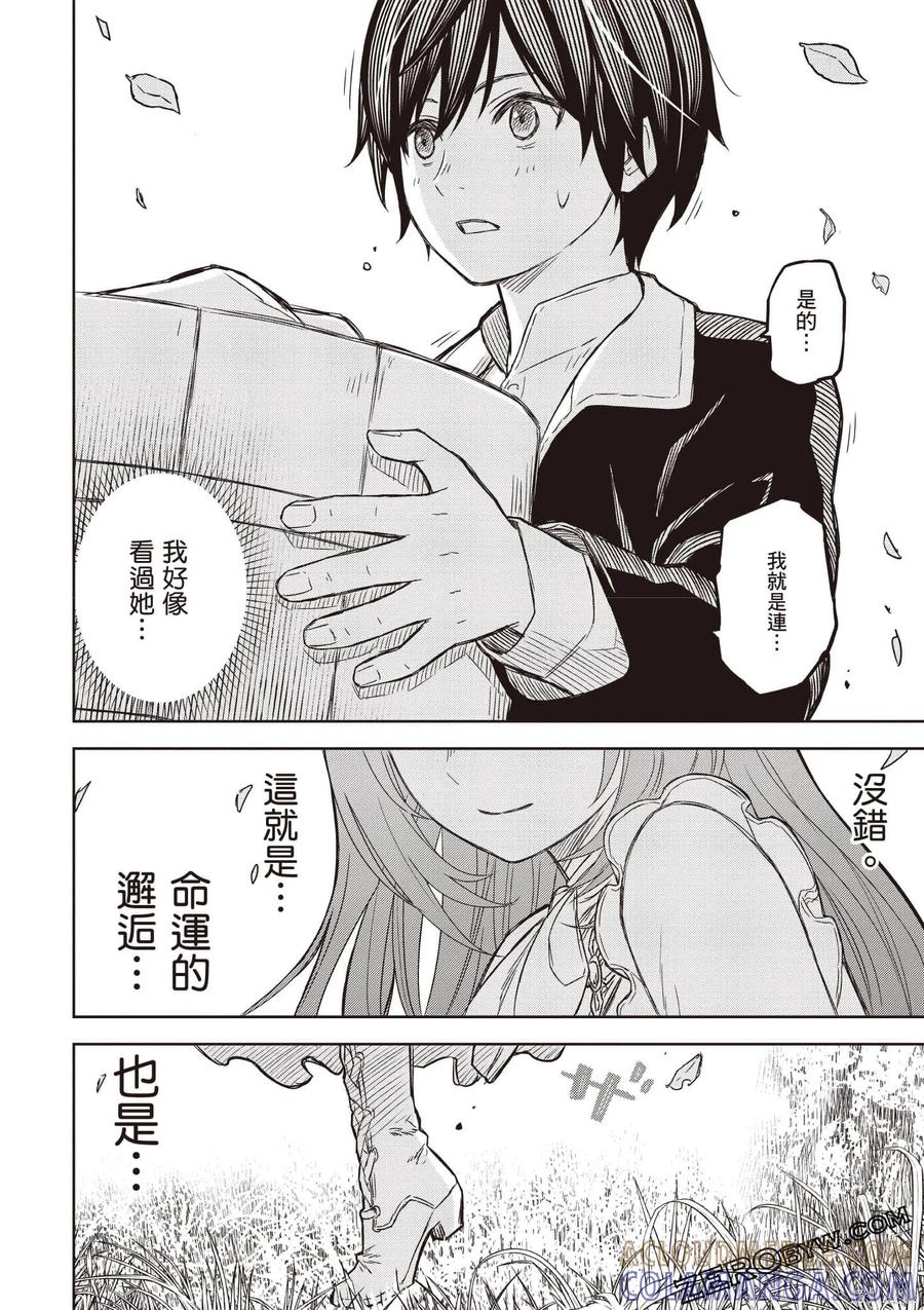 第193页