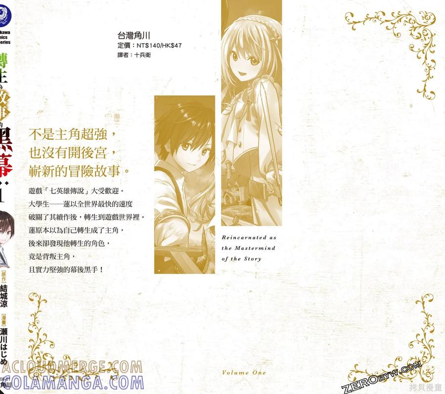 第197页