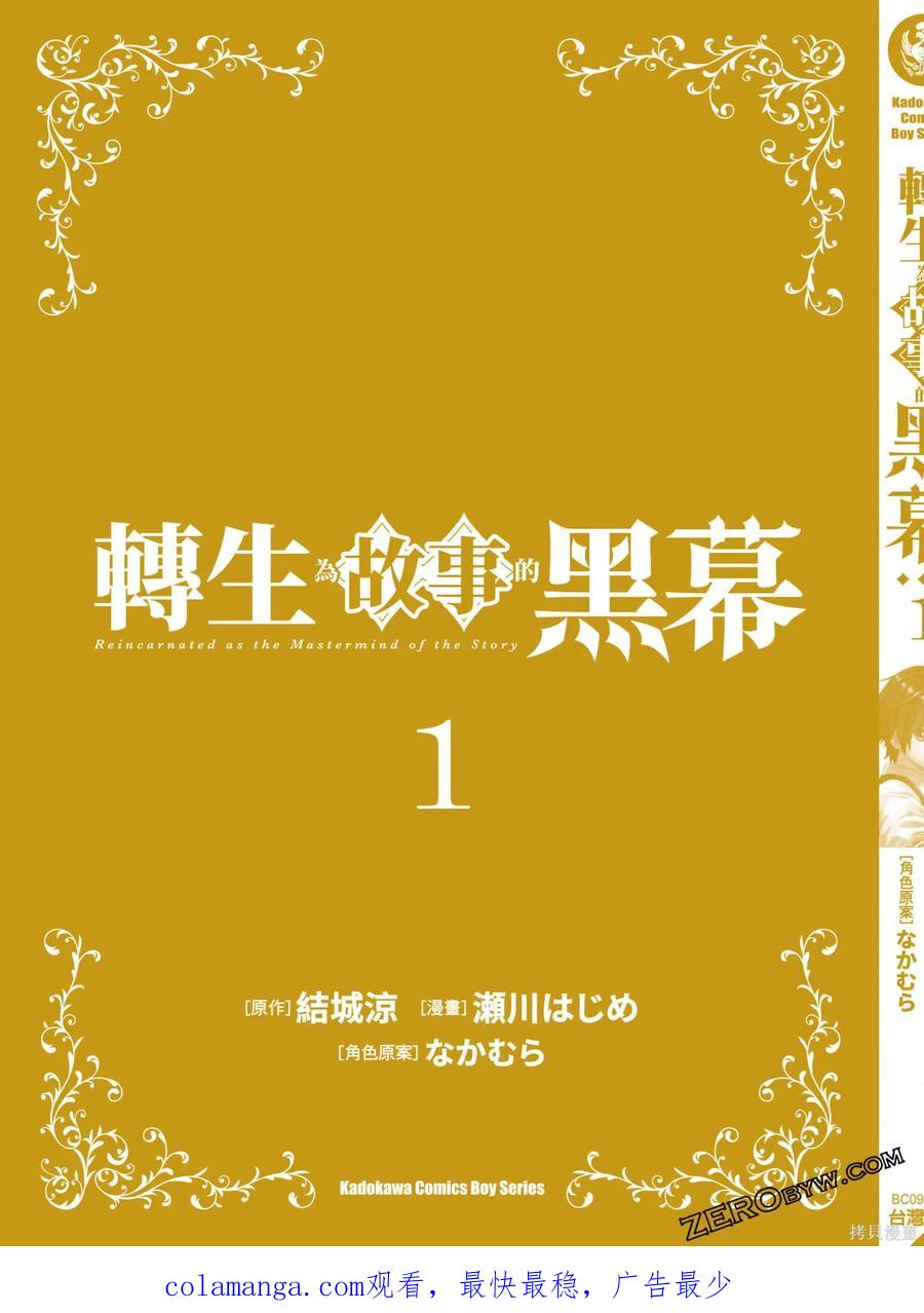 第200页