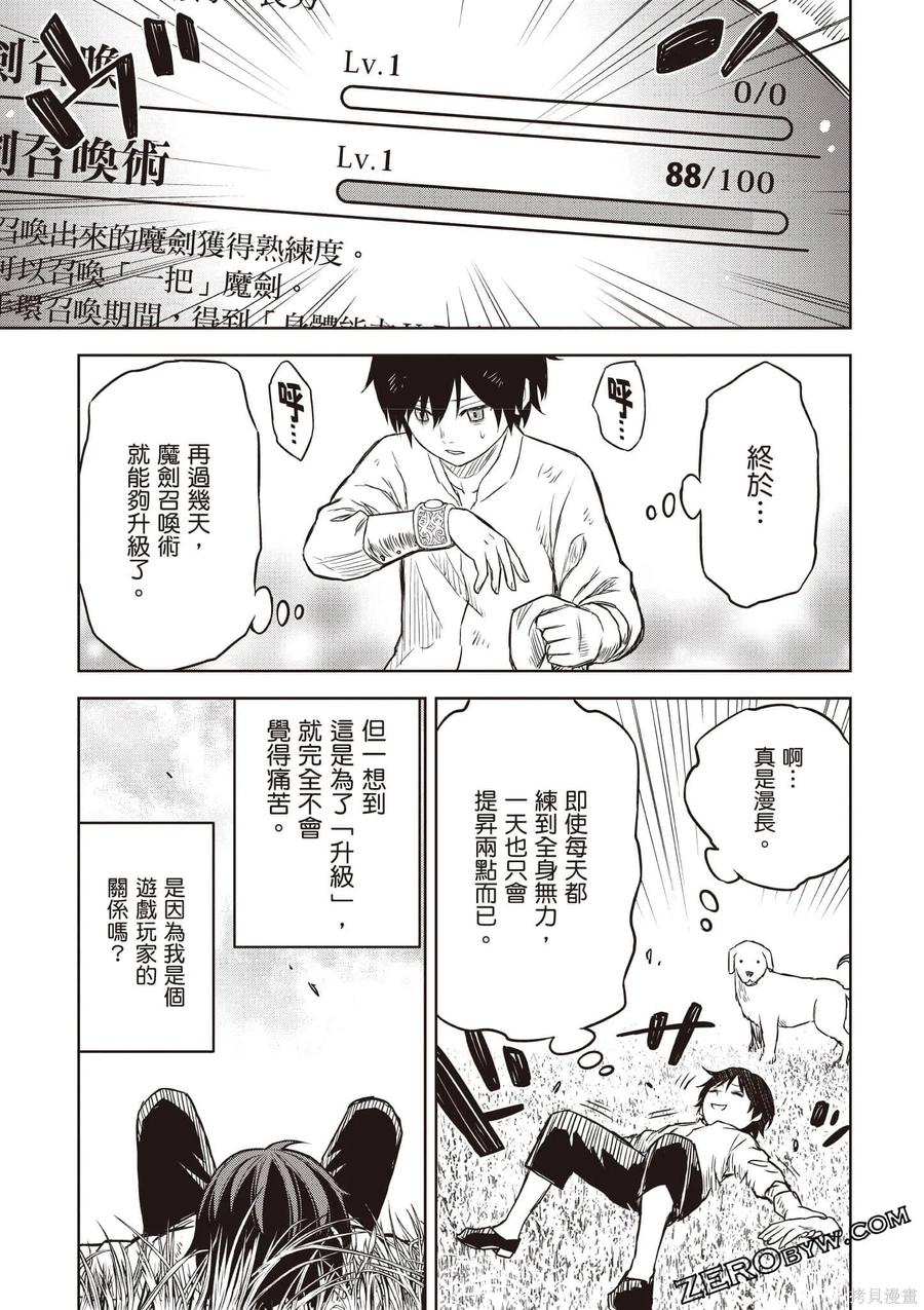 第40页